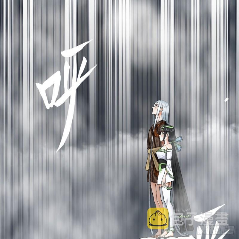 130回 你会飞吗43
