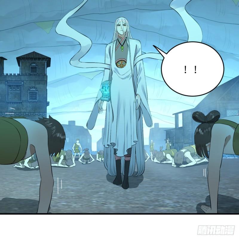 148回 神木之下52