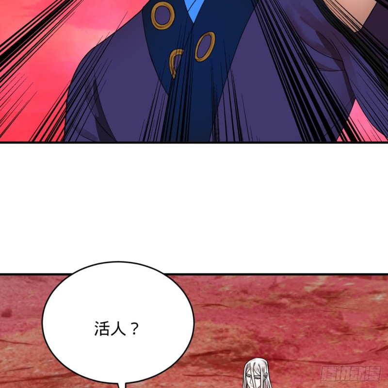191回 仙光宝相38