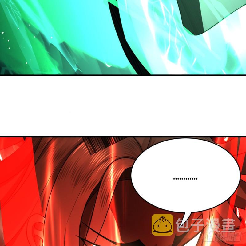 178回 祖师叔会御剑了？！49