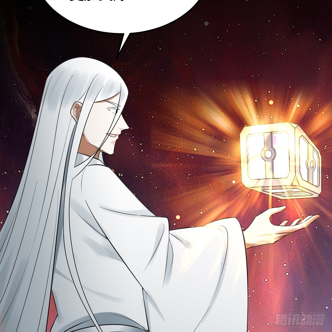 332回 谁是反派啊喂！82