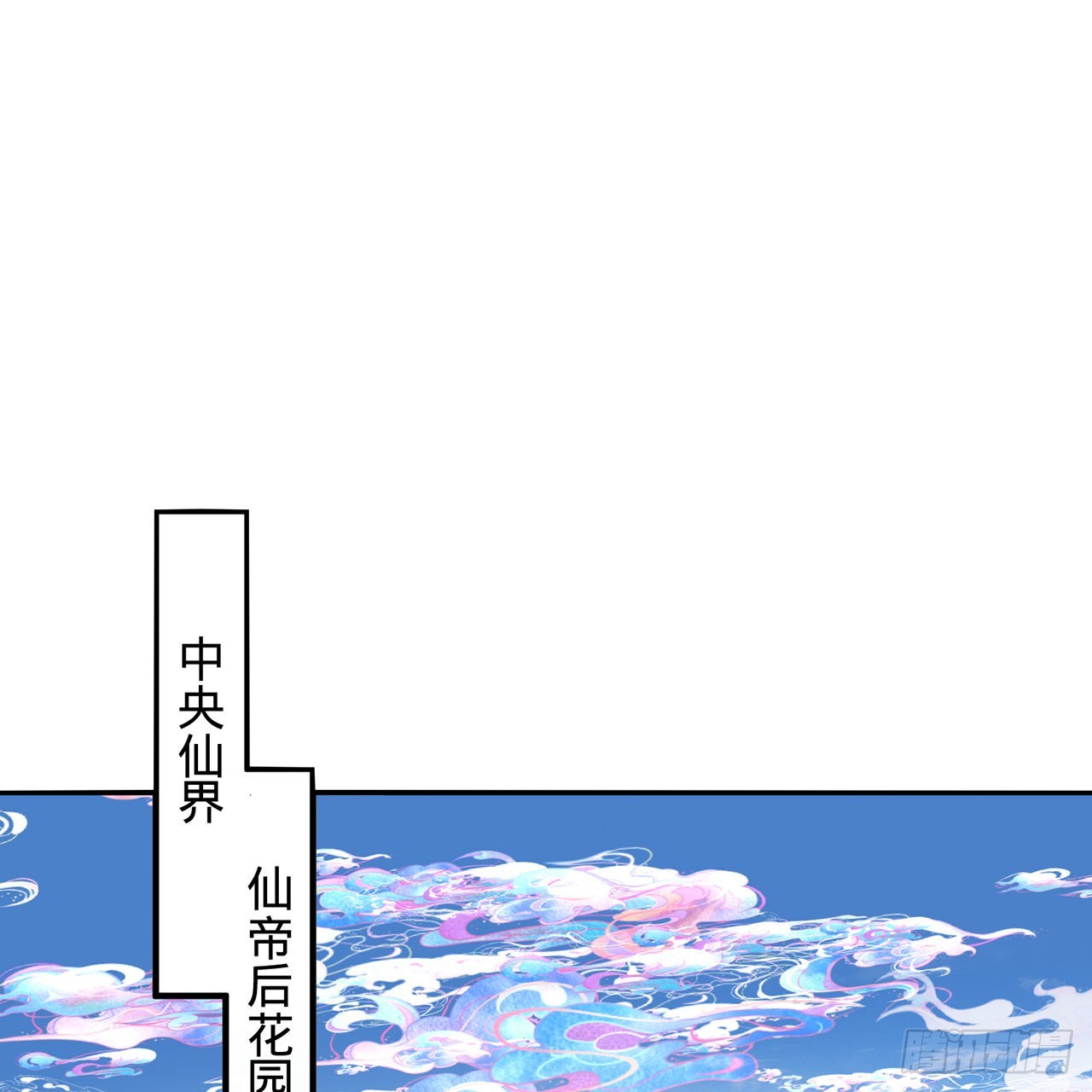 312回-精装激光雕刻机48