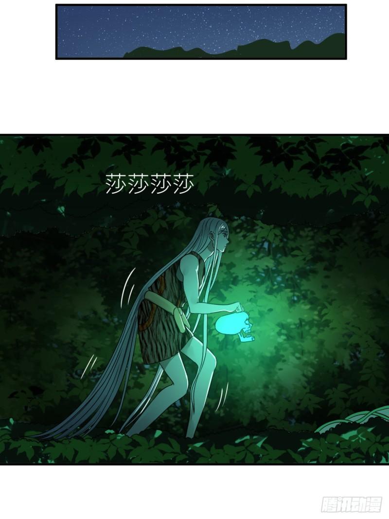 129回 天人混血46