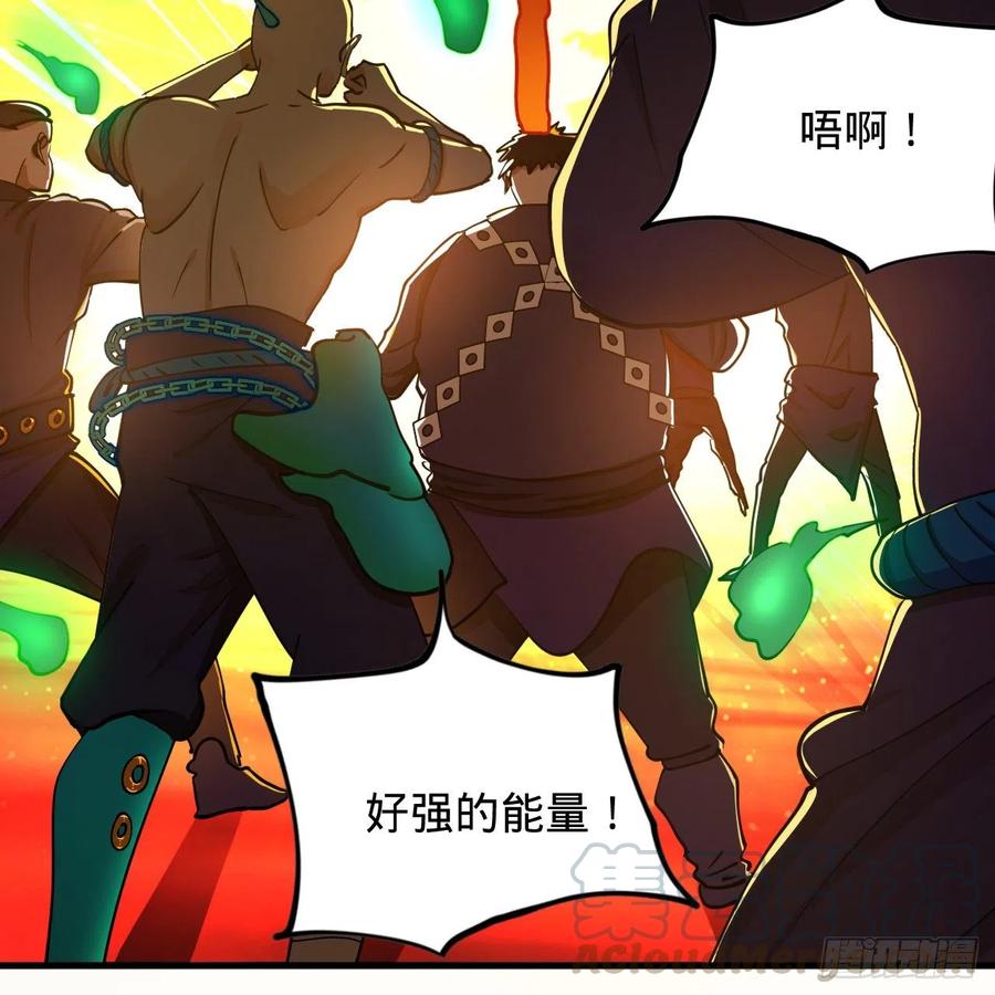 211回 给你一点福利96