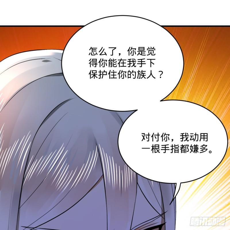 138回 兄弟，过两招？7