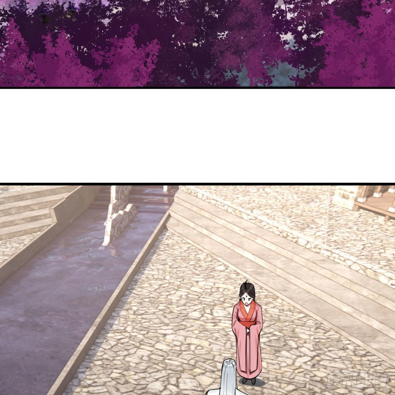 241回 筑 基 池56