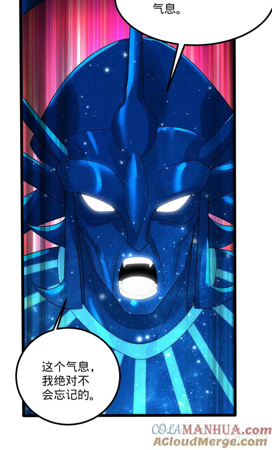 358回 回仙界！提升修为！76