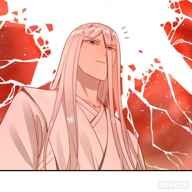 91回 得罪了，祖师叔！11