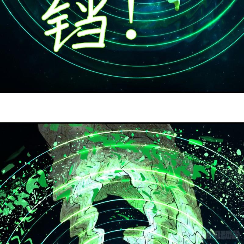123回 你还打算压境界呀？37