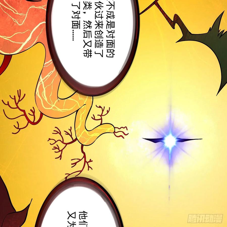 272回 传播信仰10