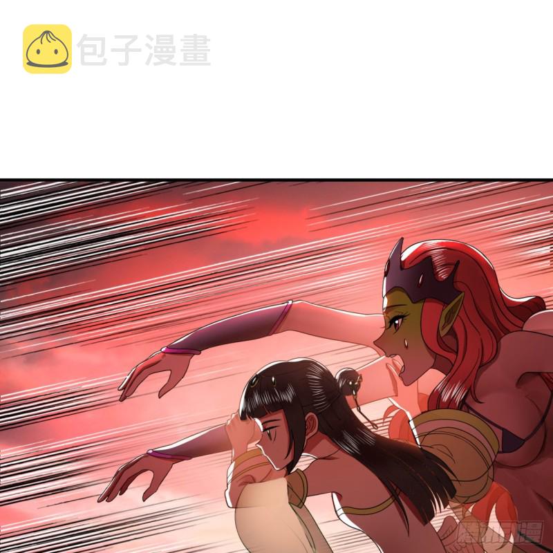196回 摩珂阿修罗王32