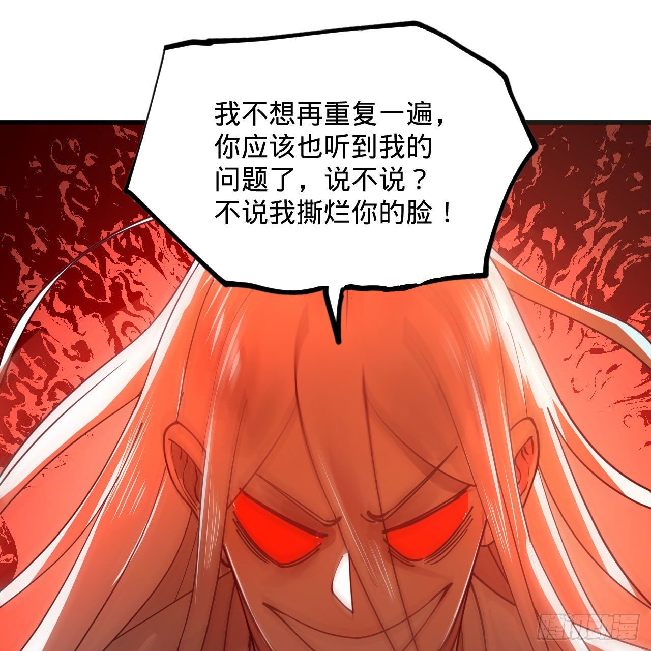 284回 人生际遇妙不可言77