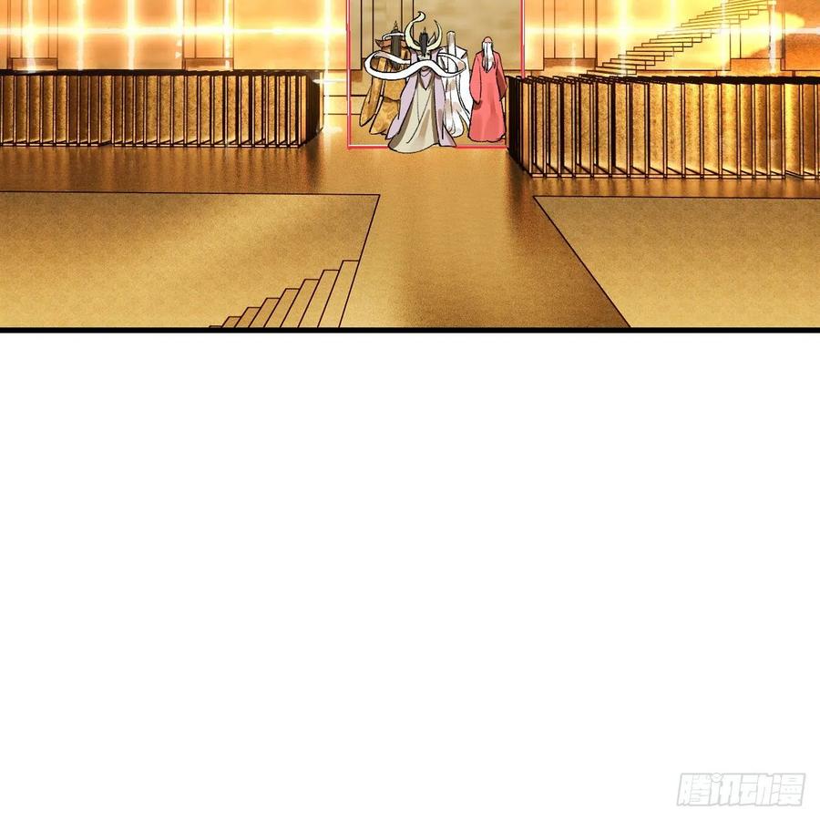 244回 帝阙台56