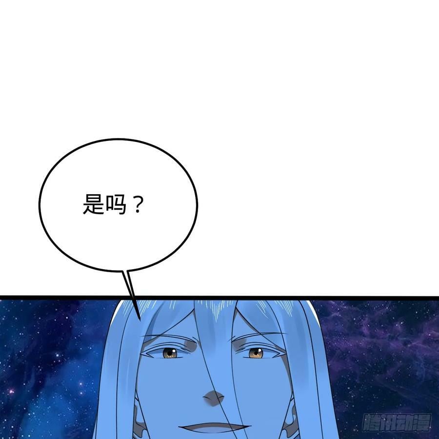356回 泽——路——哥——61