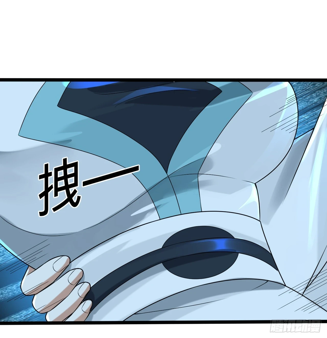 344回 虚河境23