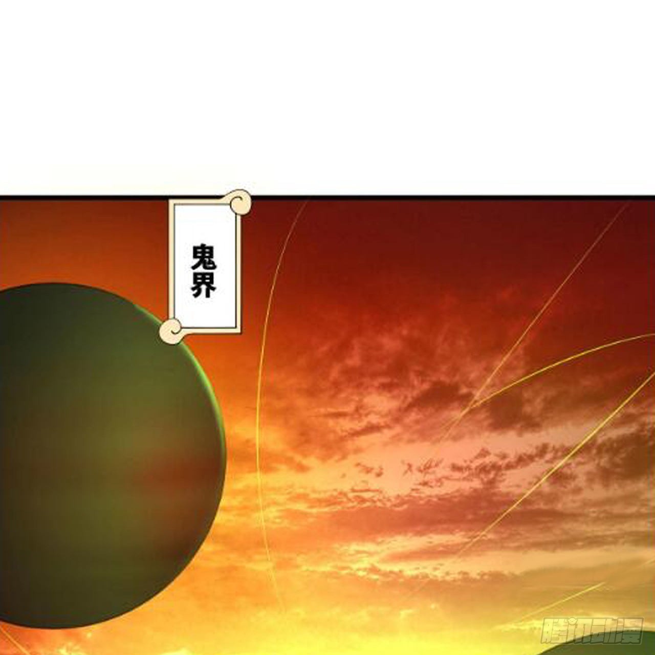 312回-精装激光雕刻机2