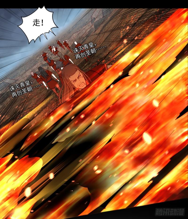 59回 怪物48