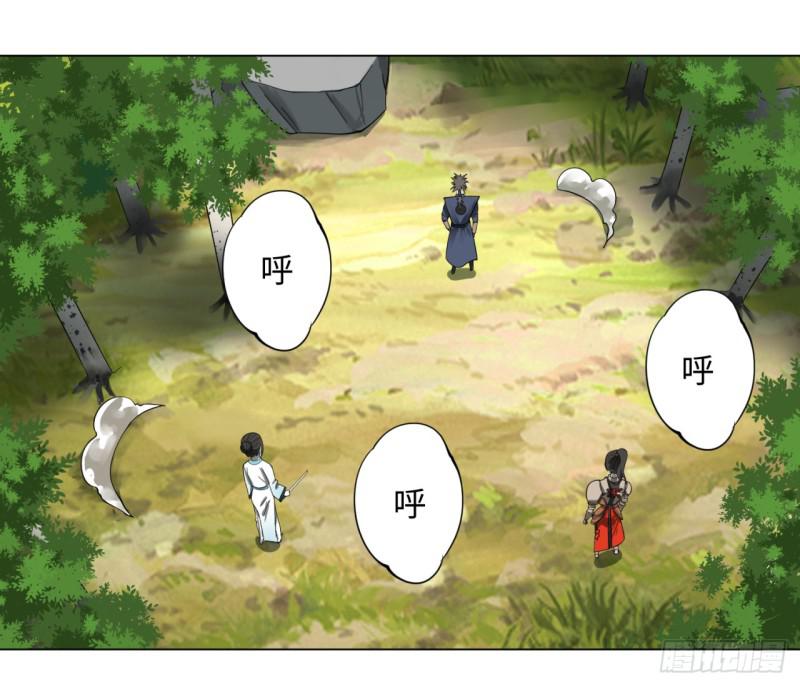 46回 翠萝5