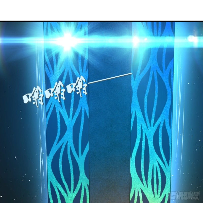 150回 湛然秋水51