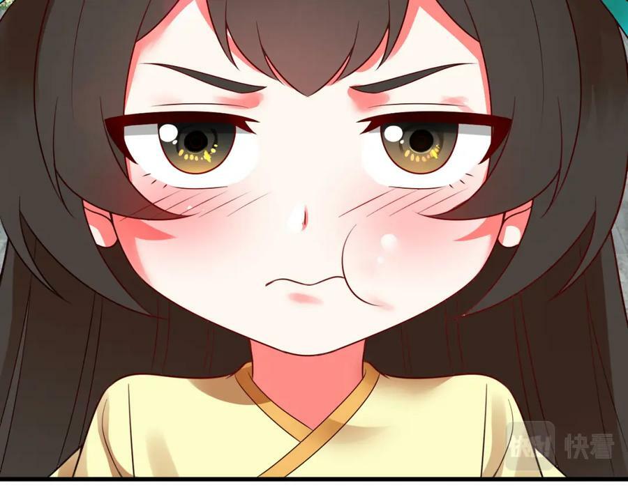 第369话 筑基之后三千年250