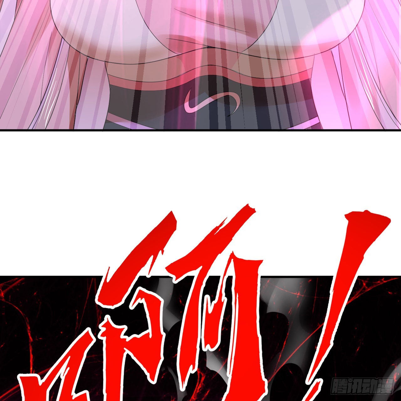 302回 楼月明23
