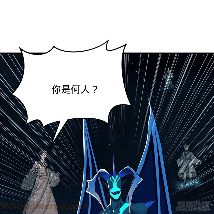 216回 红尘仙翁51