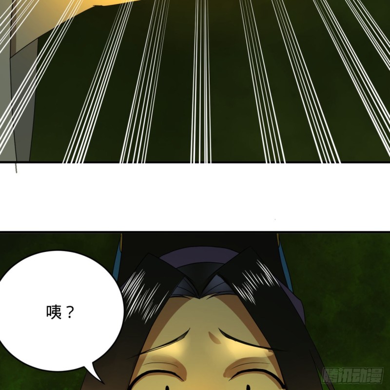 175回 虚基期84