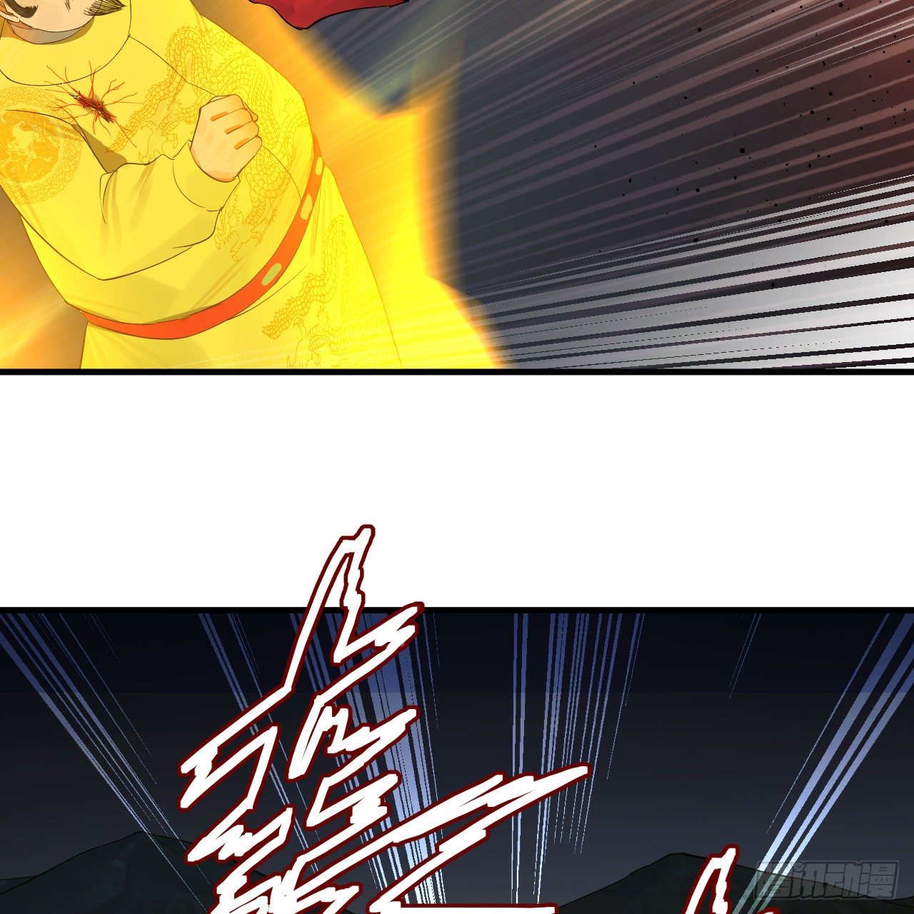 280回 这个逼，我装定了！67