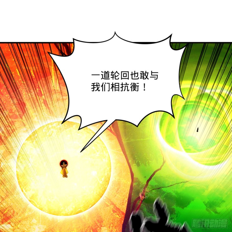 201回 援军77