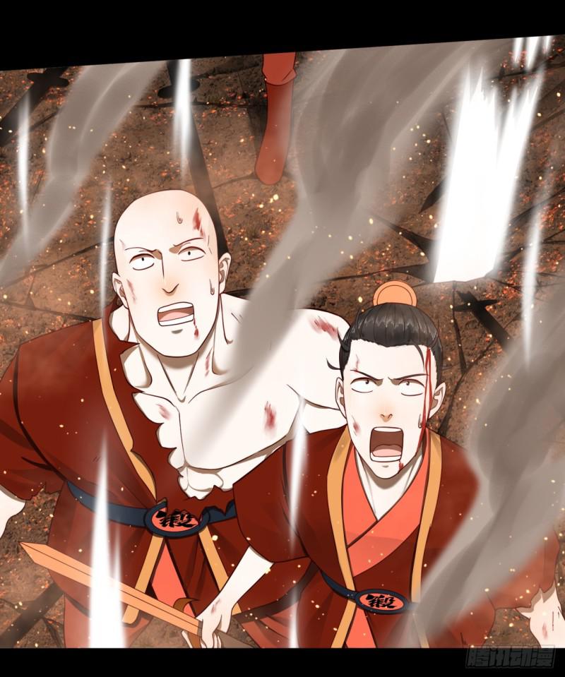 60回 道魔联合13