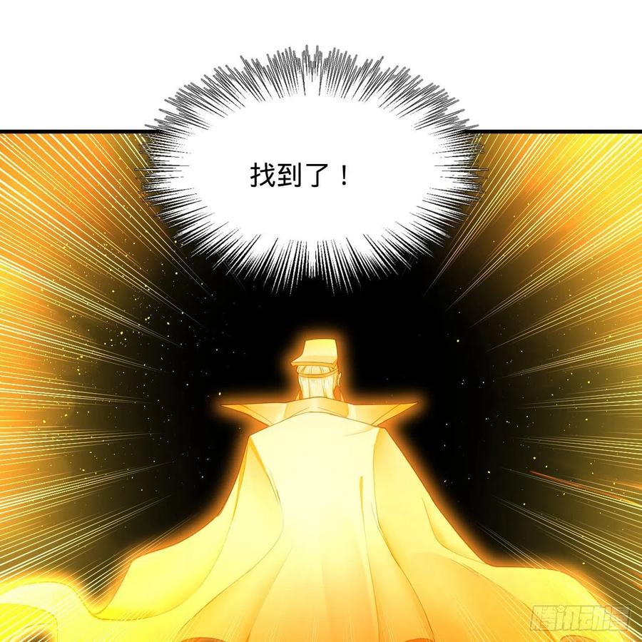 245回 再见白立55