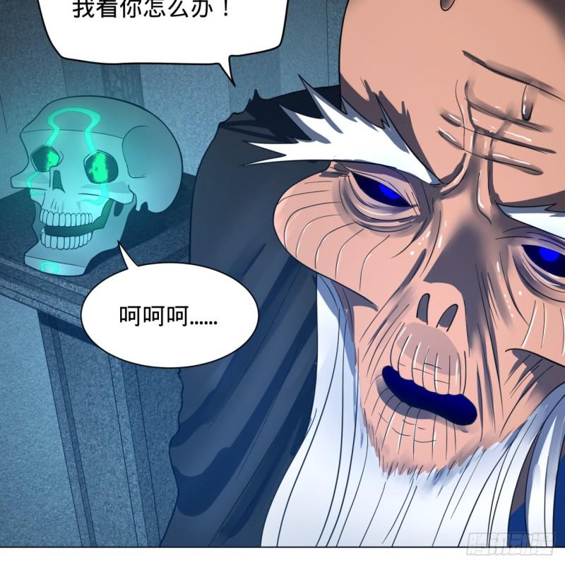 83回 怨憎会48