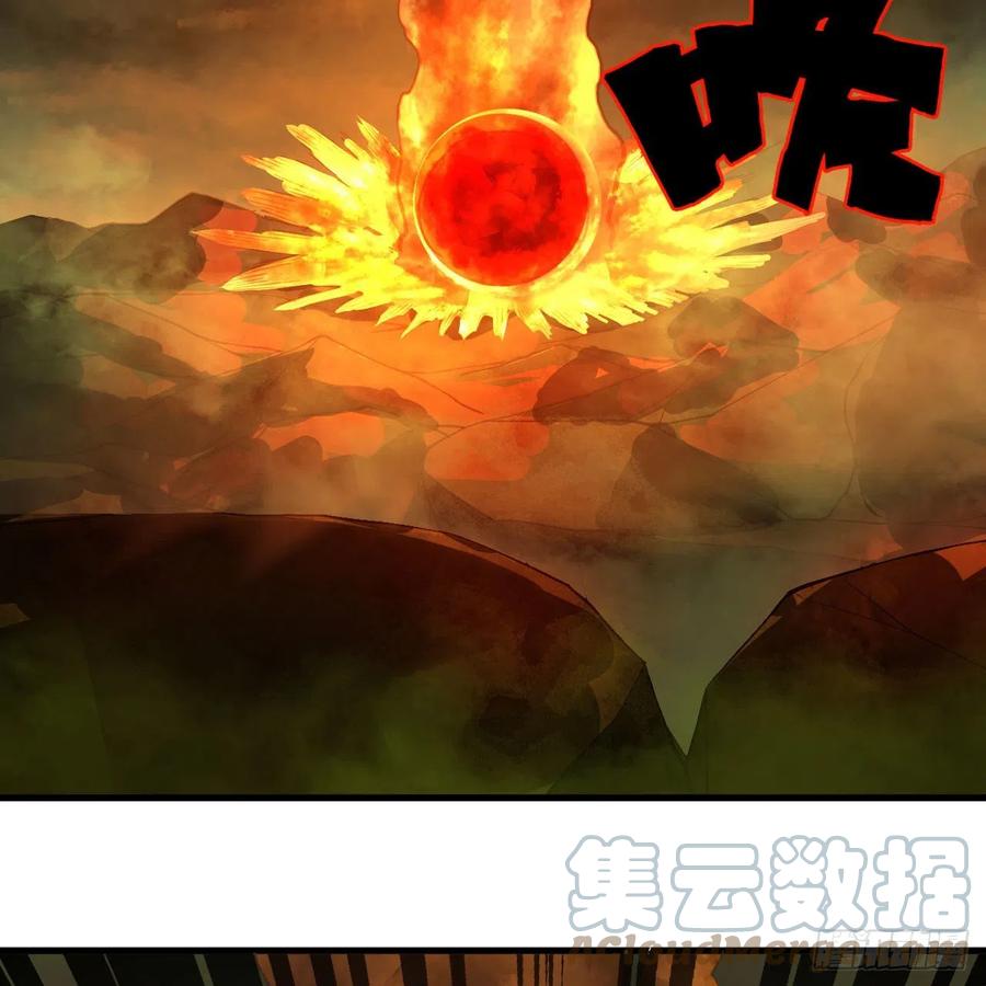 225回 这就素境界碾压！48