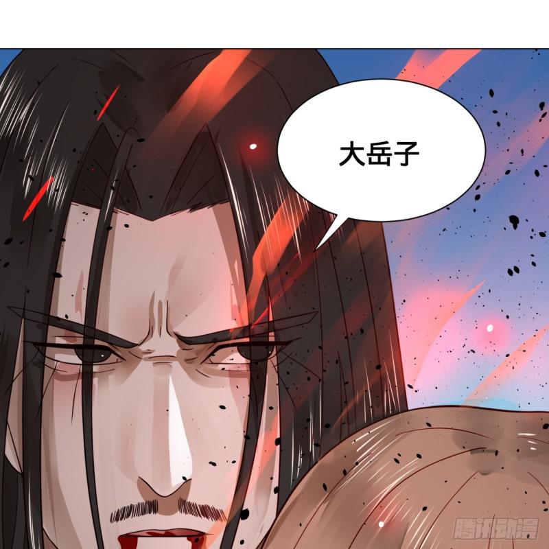 71回 智仙洞府开启！9