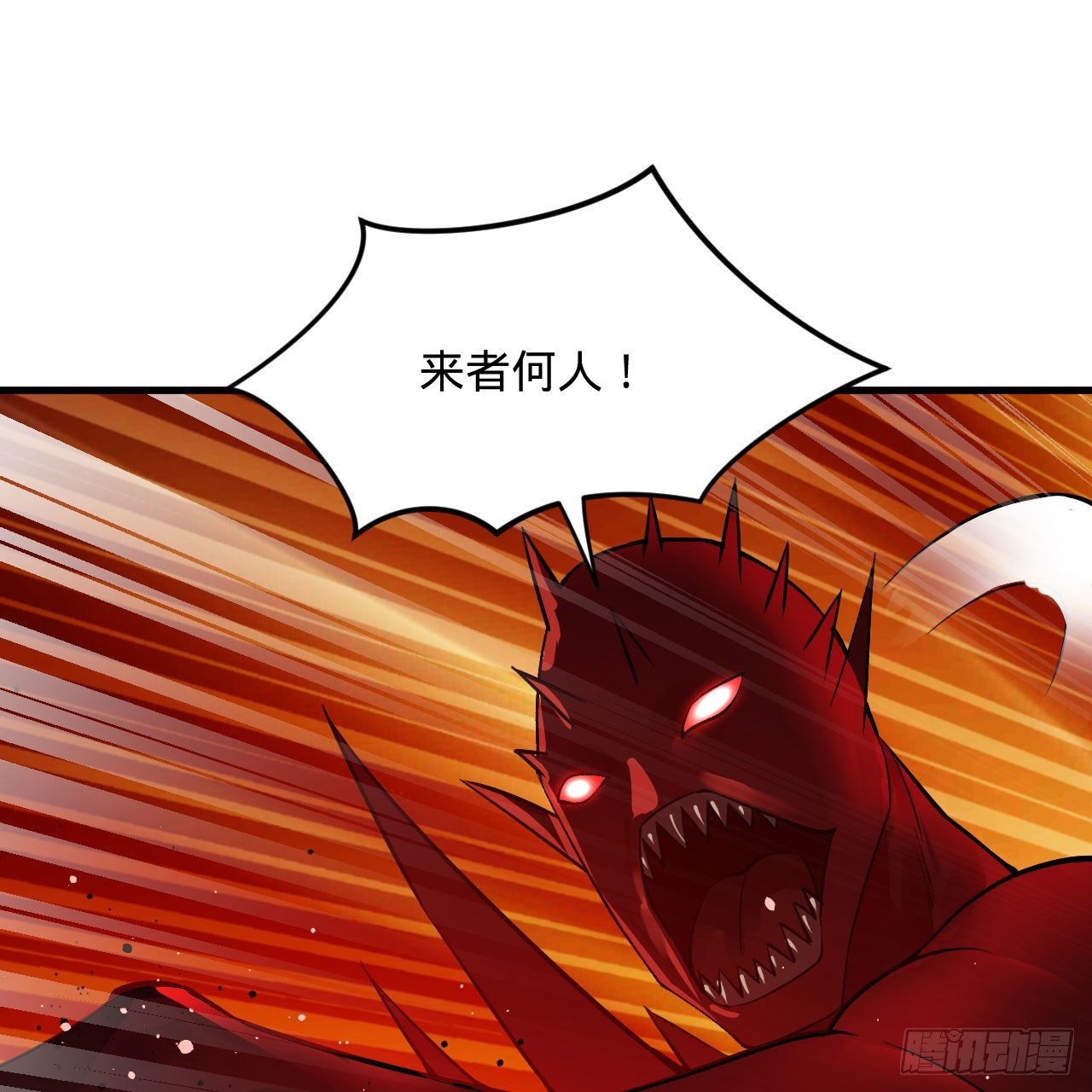 281回 烟波钓鱼叟22