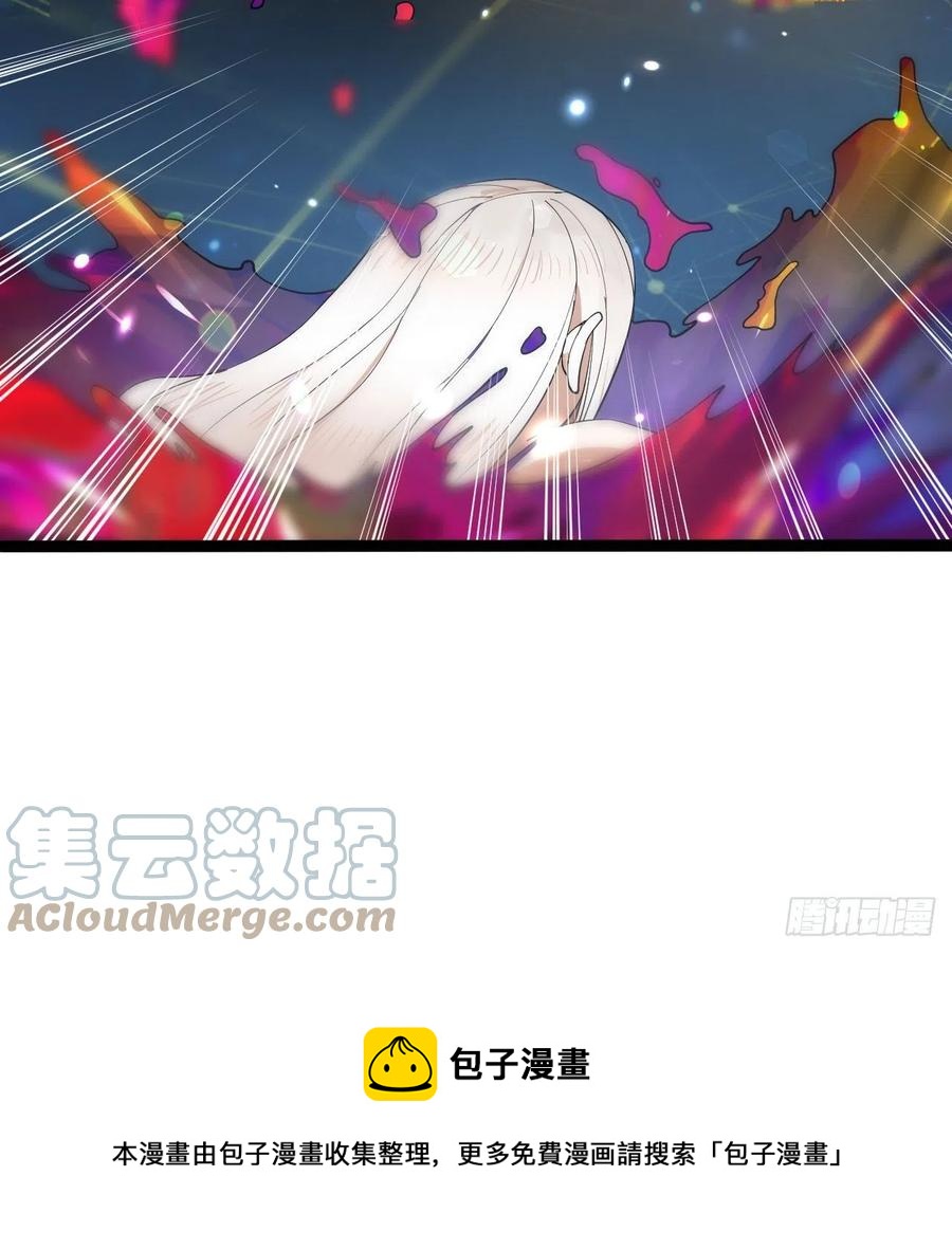 260回 虚空河的浪里白条96