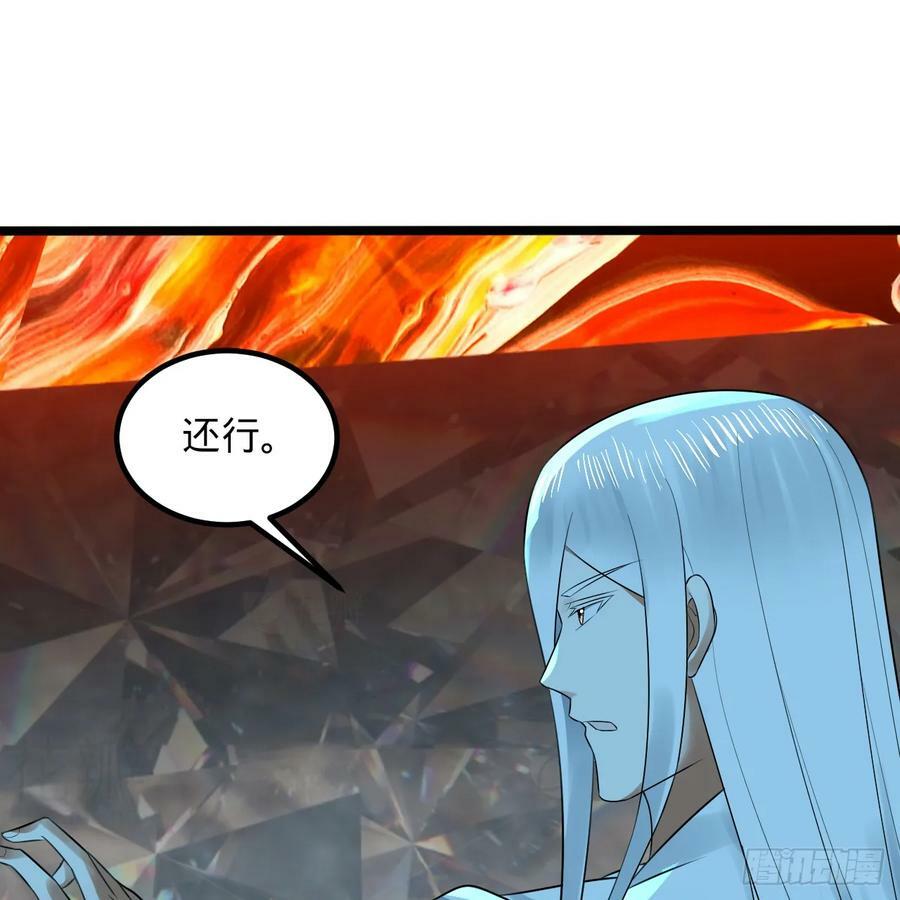 358回 回仙界！提升修为！13