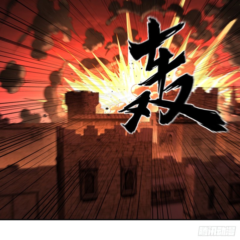 197回 请务必全力以赴32