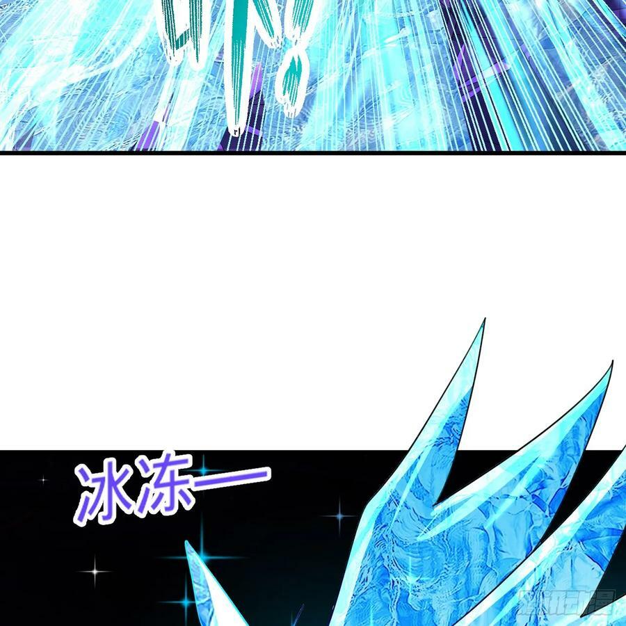 365回 玛卡克里斯111