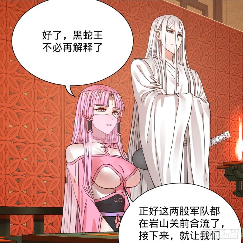 102回 你们真的好菜啊！16