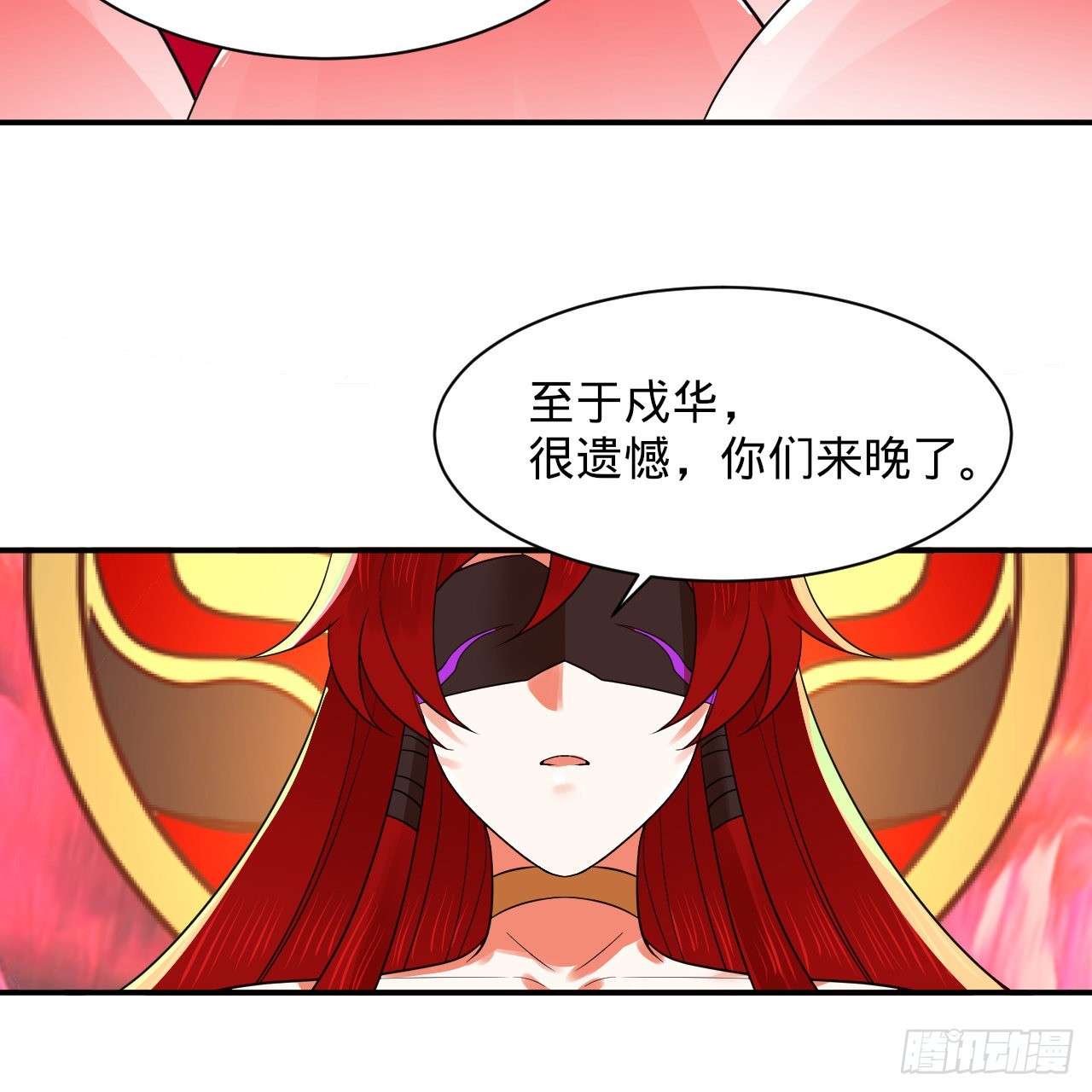 302回 楼月明42