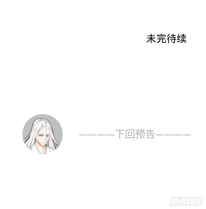 175回 虚基期114