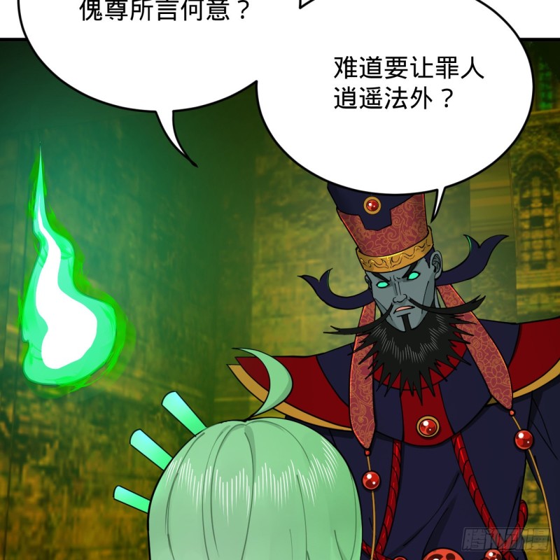 212回 我抓我自己73