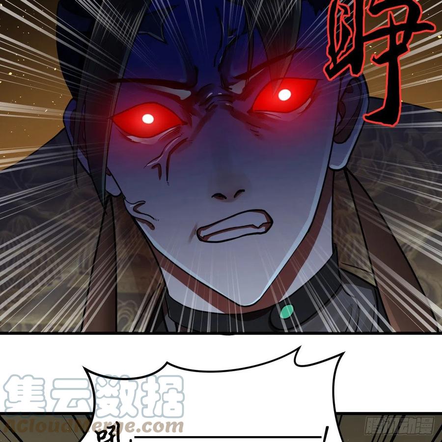 244回 帝阙台72