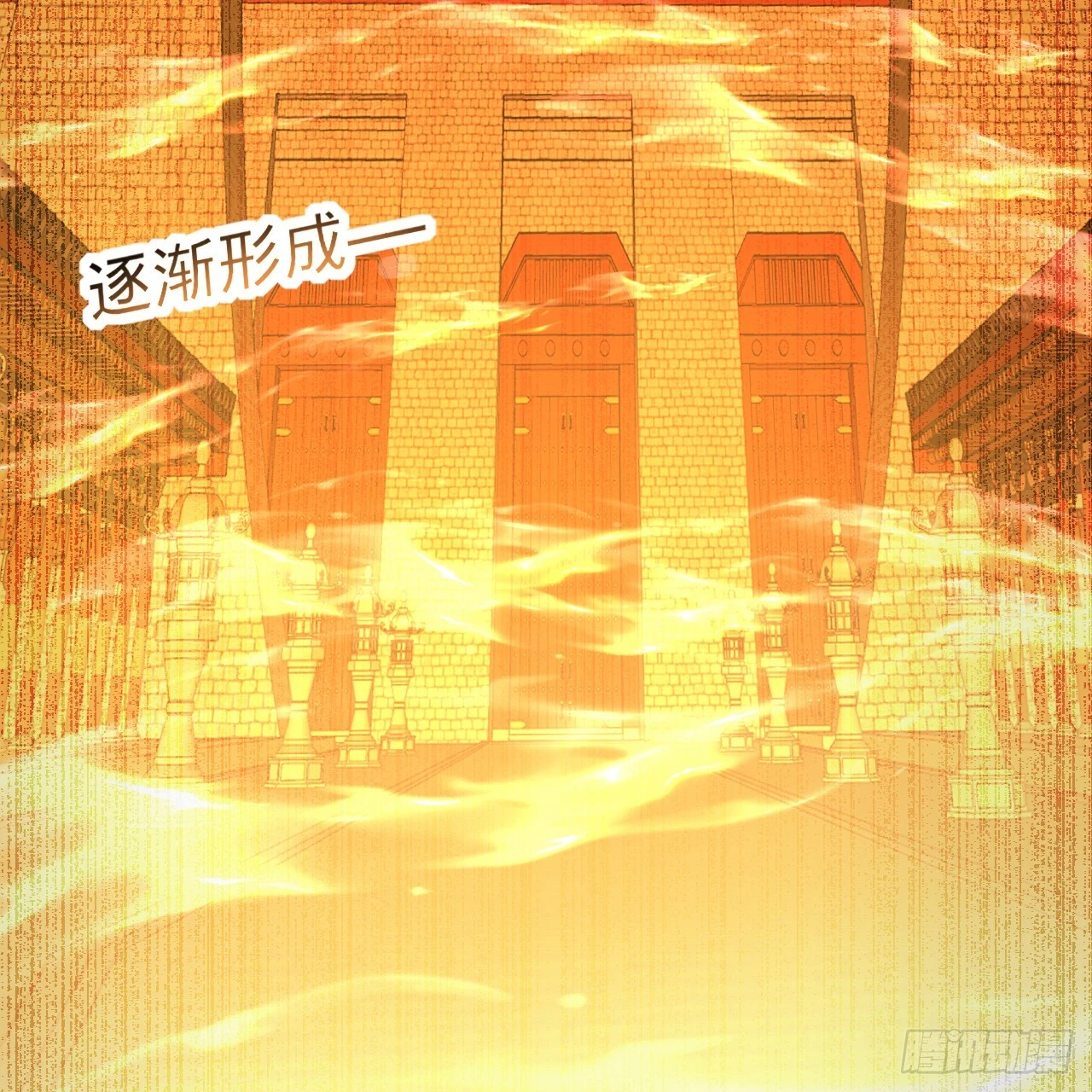 346回 虫子惧怕的存在125