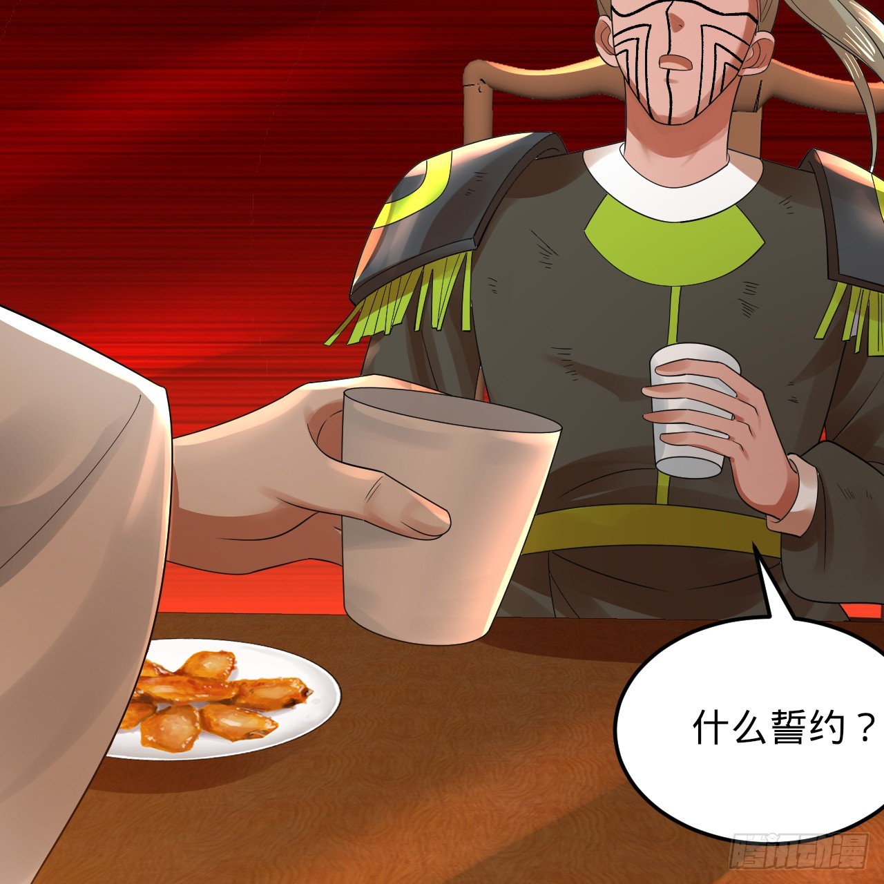 334回 虚空河上划船人74