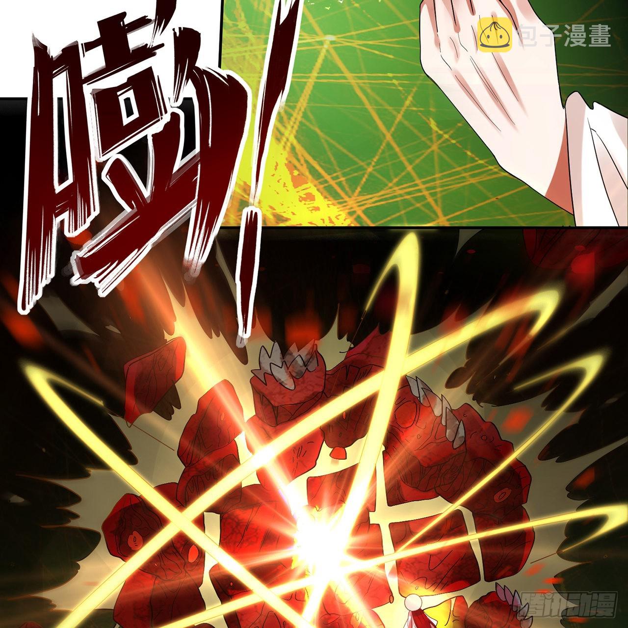 294回 他这么猛！40