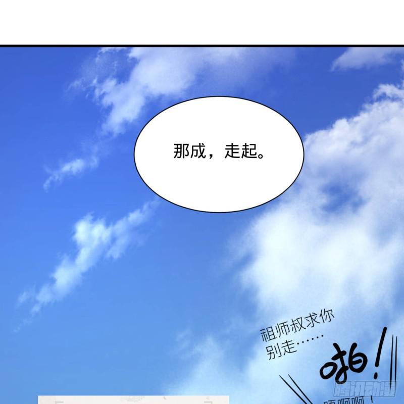 94回 包吃包住65