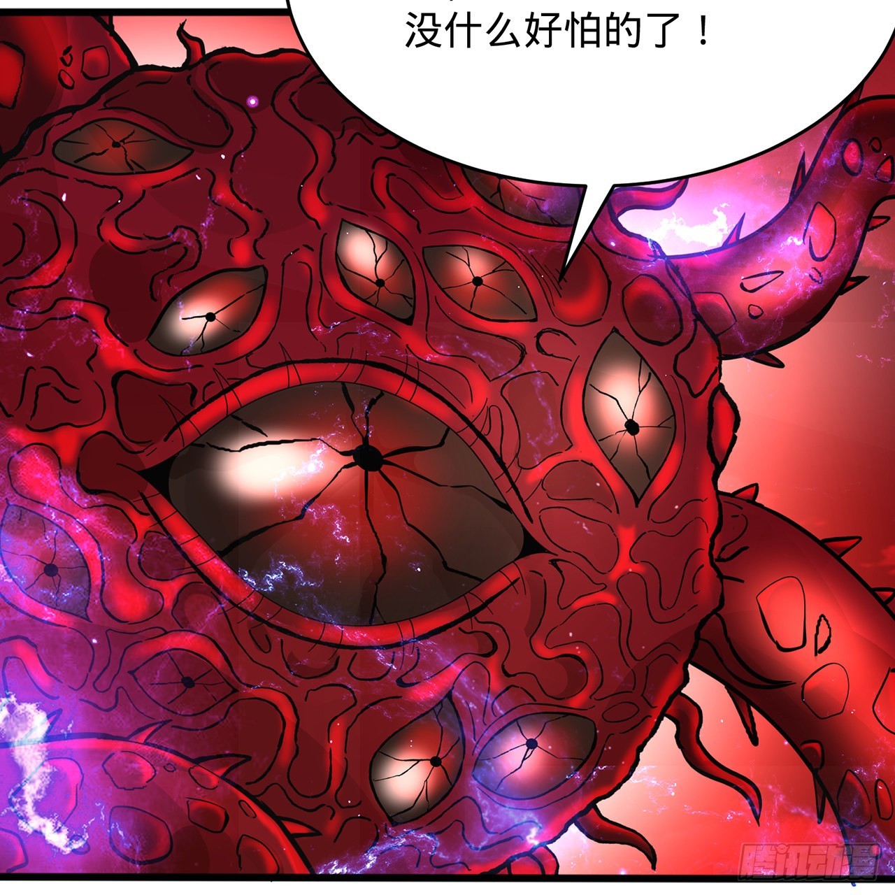 304回 关门打狗13
