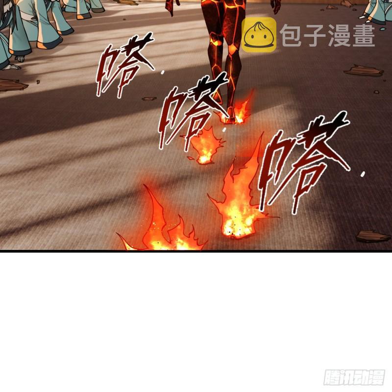 218回 清理门户21